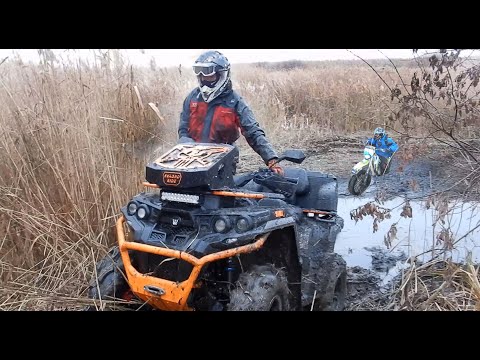 Видео: КВАДРОЦИКЛЫ и ЭНДУРО МОТОЦИКЛ в ЖУТКОМ БОЛОТЕ !!!