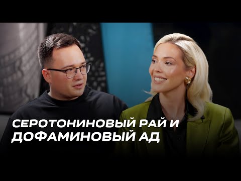 Видео: У вас нет депрессии! В чём польза панических атак? Как правильно отдыхать? | Психиатр Павел Бутузов