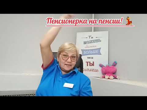 Видео: Вылечила плечо без таблеток! 💃