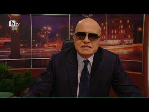 Видео: Шоуто на Слави: Валери Симеонов: В Китай имало Велика стена, а в България – Велика ограда