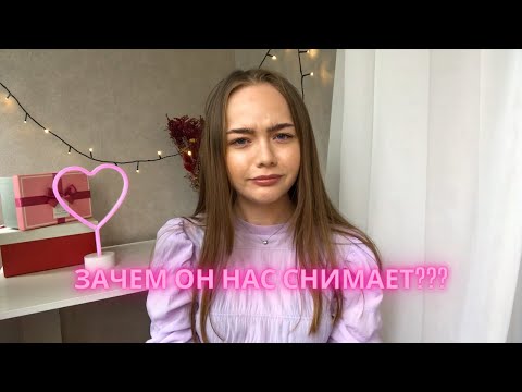 Видео: Мои неадекватные клиенты