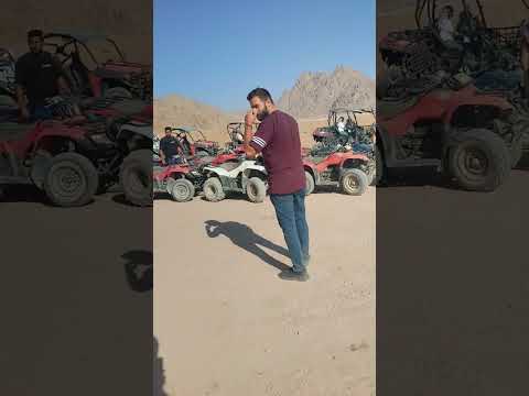 Видео: Привет всем, ребята. Были на экскурсии. Ездили на квадроциклах.