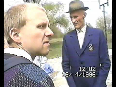 Видео: У памятника чернобыльцам в Наровле я и немцы 26 4 96