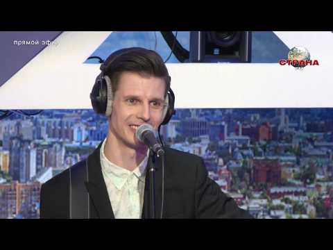 Видео: Концертный зал. Магелланово облако