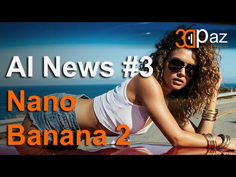 Видео: Новости AI #3. Выпуск Nano Banana 2, Массовые сокращения. Кто под ударом?!