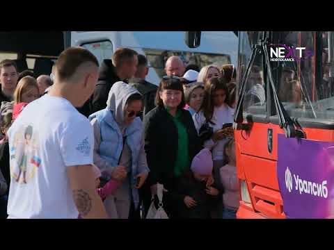 Видео: НЕФТЕКАМСК КАЧАЕТ!