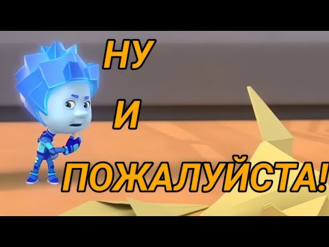Видео: ТО, ЧТО НЕ ЗАМЕЧАЕШЬ ПРИ ПЕРВОМ ПРОСМОТРЕ #39 / ФИНАЛ 3/3