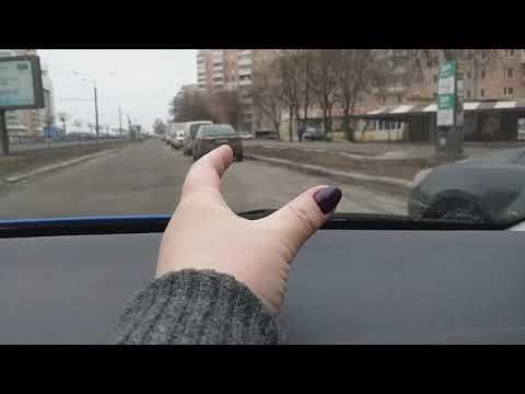 Видео: Как подровнять авто вдоль бордюра