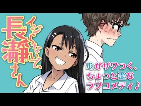 Видео: ~~Аниме клип~~