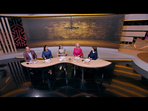 Видео: Уалдзæг, фæллой æмæ сабырдзинады Бон | Саутæ, буртæ, мыдхуызæ