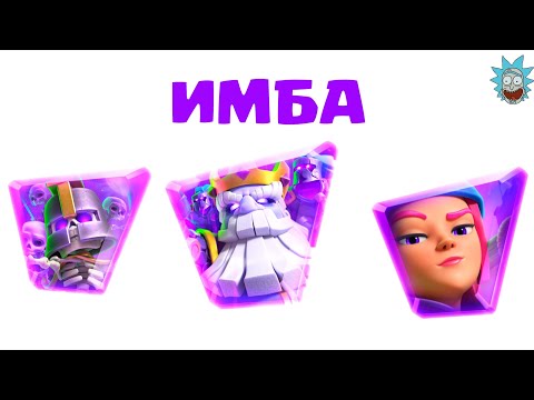 Видео: 🔥РЕЙТИНГ ВСЕХ ЭВОЛЮЦИЙ|НА ЭТО МОЖНО ТРАТИТЬ МАНИ
