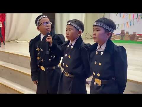 Видео: Удьуор утума - 2025