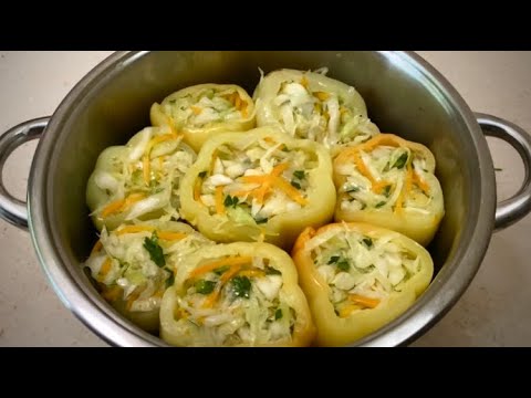 Видео: Квашеные Перцы с Капустой/ Вкуснейшая закуска к вашему столу!