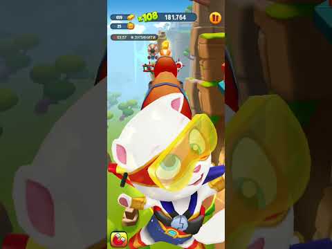 Видео: Том за золотом