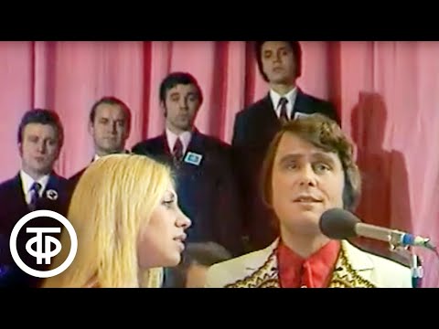 Видео: ВИА "Самоцветы" - "Не повторяется такое никогда" (1975)