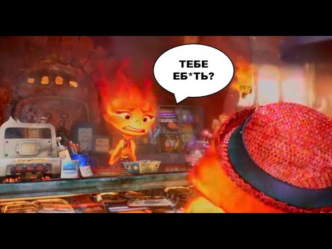 Видео: То что не замечаешь при первом просмотре... (21 часть)