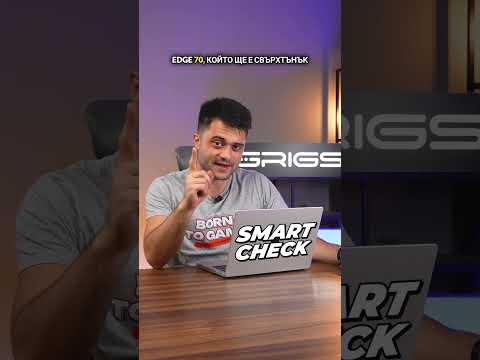 Видео: AIR ли е БЪДЕЩЕТО? 🏆  #smartphonebg #smartcheck #huawei #motorola #apple #samsung #edge70 #technews