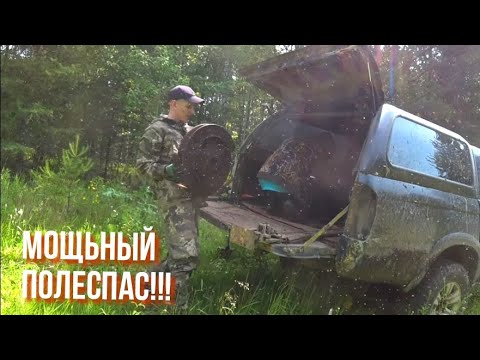 Видео: Едем за МЕТАЛОМ, говорят здесь нет дороги!!!!!
