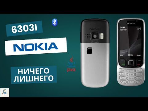 Видео: Nokia 6303i: Телефон, который работает до сих пор!
