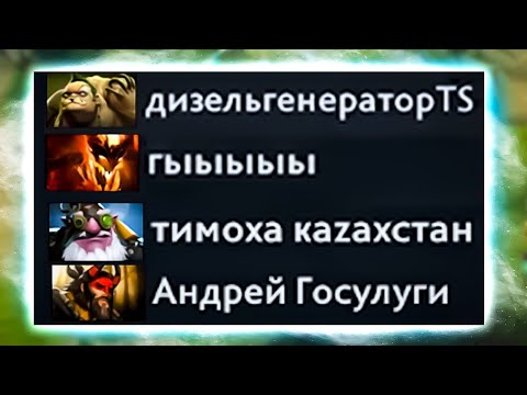 Видео: РАДИ НИХ Я ЗАХОЖУ В ИГРУ