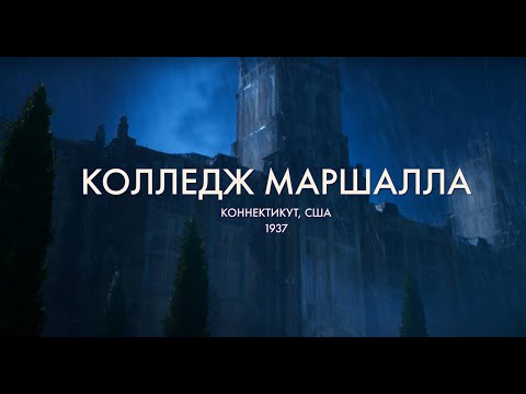 Видео: Часть 2 Прохождение Индиана Джонс и великий круг (Indiana Jones and the great circle)