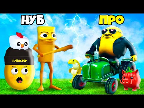 Видео: БЫСТРАЯ ЭВОЛЮЦИЯ БРЕЙНРОТ ЖИВОТНЫХ в ROBLOX!