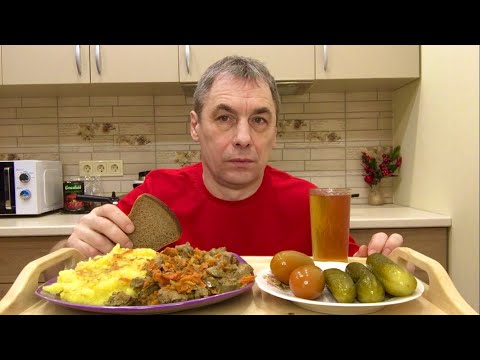 Видео: МУКБАНГ/ ПЕЧЕНЬ ИНДЕЙКИ С КАРТОФЕЛЬНЫМ ПЮРЕ / ЧТО Я СМОТРЮ