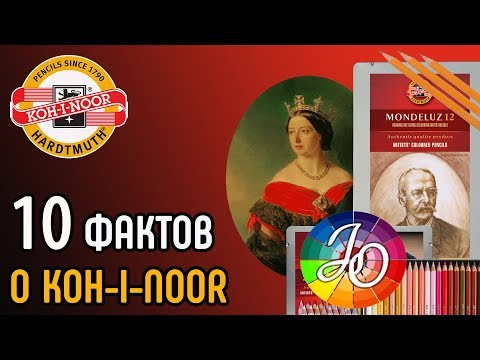 Видео: 10 интересных фактов о Koh i noor. А вы знали?