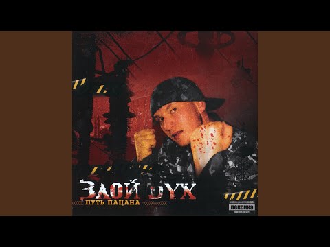 Видео: Казань-Самара