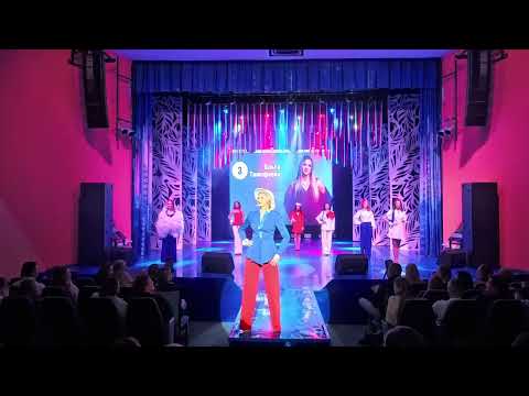 Видео: 1 - Мисс Северяночка 2025 Дом Культуры Юбилейный Посёлок Пангоды Надымский район ЯНАО 7 Ноября 2025