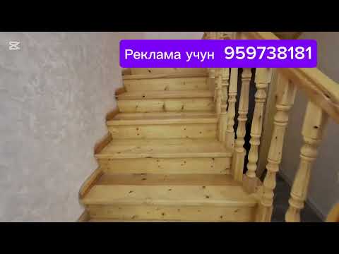 Видео: Бурон Заправка Оркасинда 2Этаж 200м2 Ховли Жой 880млн 978534040