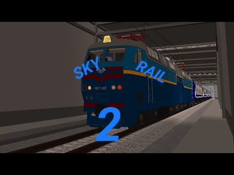 Видео: Рубрика обзор на коленках skyrail второй обзор!!!!