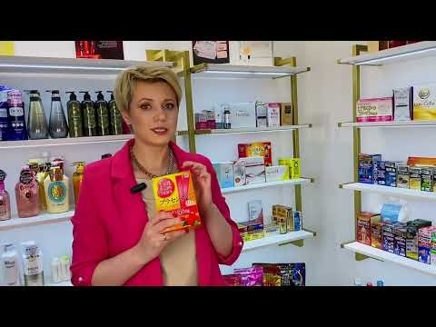 Видео: Коллаген, БАДы из Японии