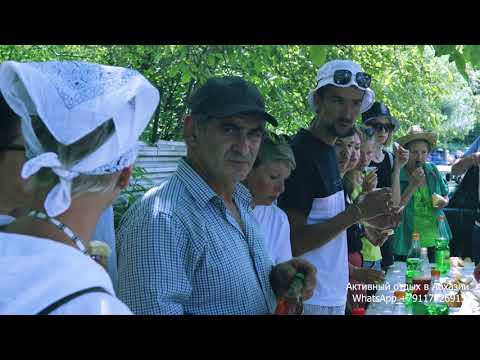 Видео: Сказочное Хабю. Абхазия.