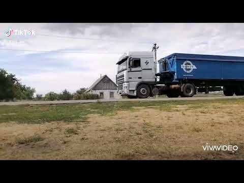 Видео: Макс Вертиго ,, Две Полосы "