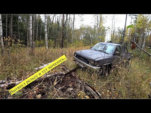 Видео: Повезло с самого утра! Пришлось ехать на приемку два раза за день!