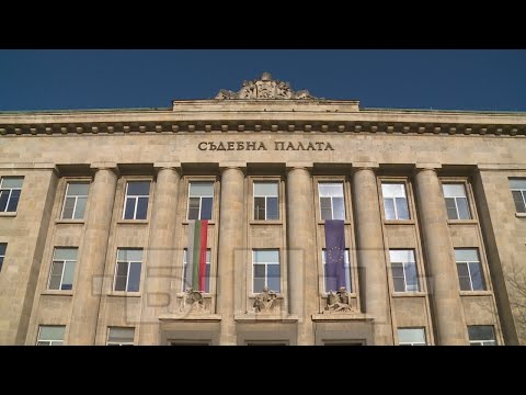 Видео: 10 000 КРАЧКИ - СЪДЕБНАТА ПАЛАТА В РУСЕ (2022)