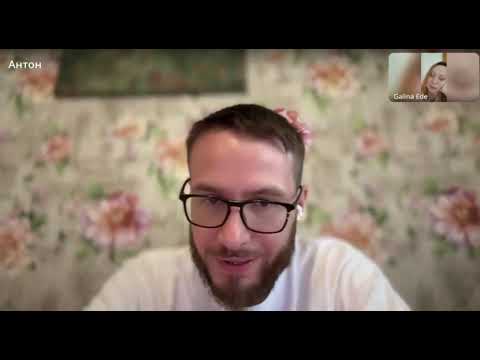 Видео: Запись эфира гостевого вечера от 22 июля