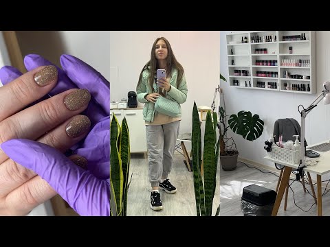 Видео: Nail VLOG | Как настроить онлайн-запись. Напилила не ту форму🥹