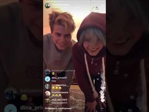 Видео: 🔘 #Старый #эфир:  #Мимимижка (#mimimizhka)👨‍🦰 и #Янгер (#youungeer)👨‍🦱 → #танцуют 👯 🎶  | 17.08.2018