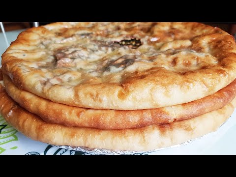 Видео: Готовим ОСЕТИНСКИЕ ПИРОГИ / С Тремя Разными Начинками / Лучший Рецепт Теста на Осетинские Пироги !