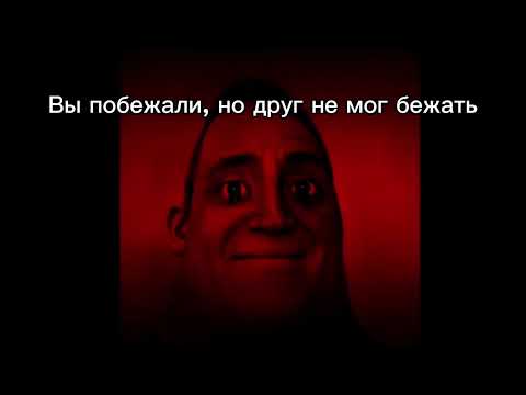 Видео: 2 серия "К₽овавый лагерь"