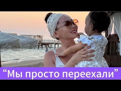 Видео: Баян Алагузова тәтті қыздарымен😻