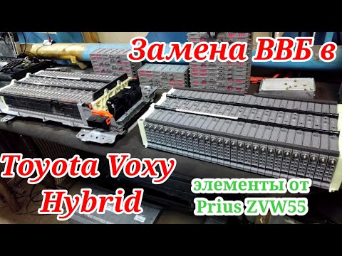 Видео: Замена ВВБ на TOYOTA VOXY HYBRID. Почему она сломалась-рассказ от владельца!