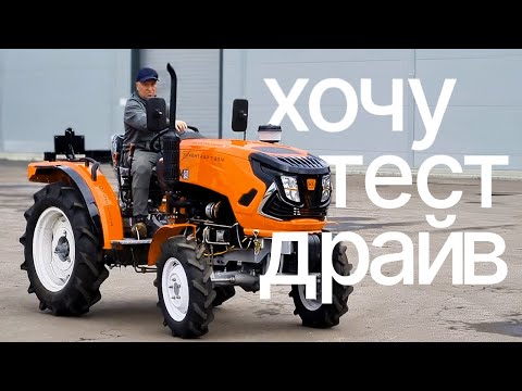 Видео: Из Мордовии на Тест драйв в Москву