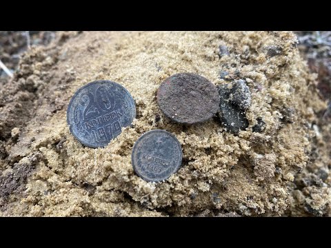 Видео: Тиын көп жерге тап болдық 🔥 Қазына іздеу 2025 Металлоискатель Легенда