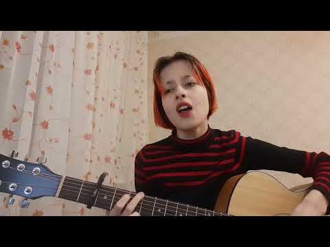 Видео: жанулька - ты похож на кота (cover)