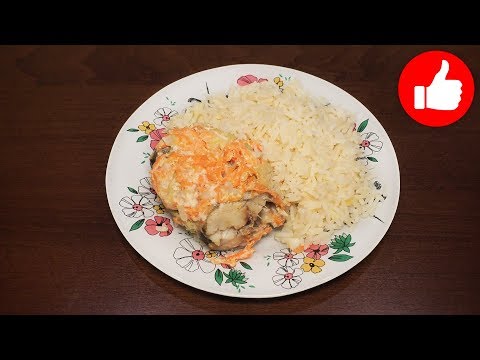 Видео: Что приготовить на ужин - вкусный минтай на пару в мультиварке, рецепт #рецепты для мультиварки
