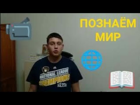 Видео: Каналу "Андрей Соколов ПР" год