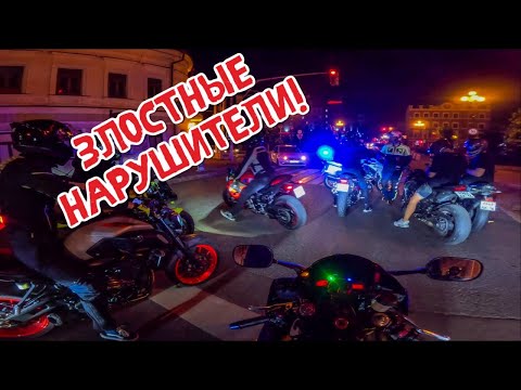 Видео: МОТОБАТ НА страже порядка | ДПС в помощь